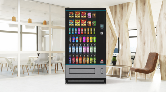 Ein Automat in einem Hellen Raum